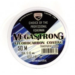 Лісочка рибальська, Condor Megastrong Fluorocarbon Coating, 50м, перетин 0,10мм